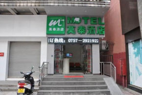 Гостиница Motel Shunde Daliang Pedestrian Street Qinghuiyuan  Фошань
